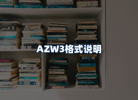 专业内容整理团队